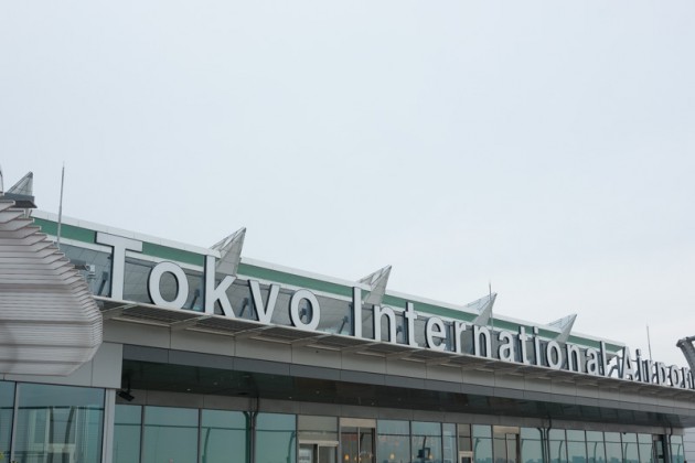 羽田空港・国際旅客ターミナル