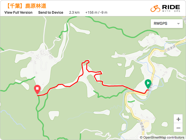千葉【鹿原林道】のルート地図・GPSデータ