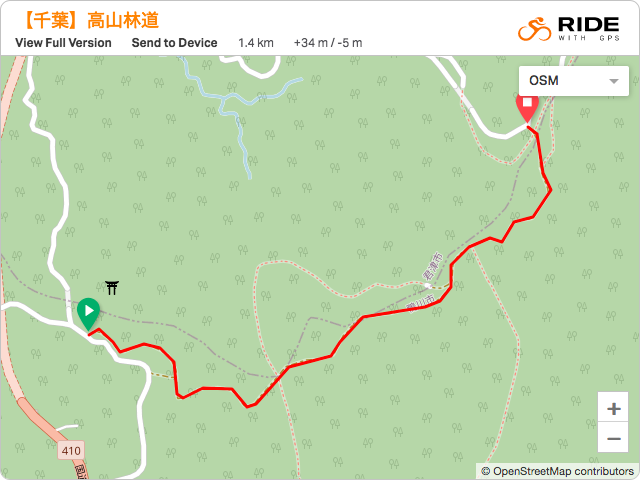 千葉【高山林道】のルート地図・GPSデータ