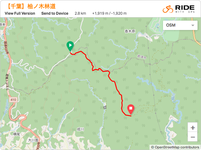 千葉【柚ノ木林道】のルート地図・GPSデータ