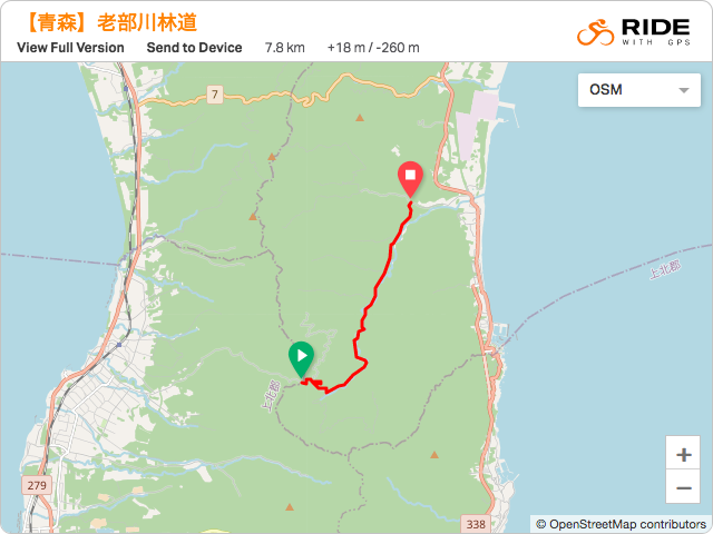 青森県【老部川林道】のルート地図