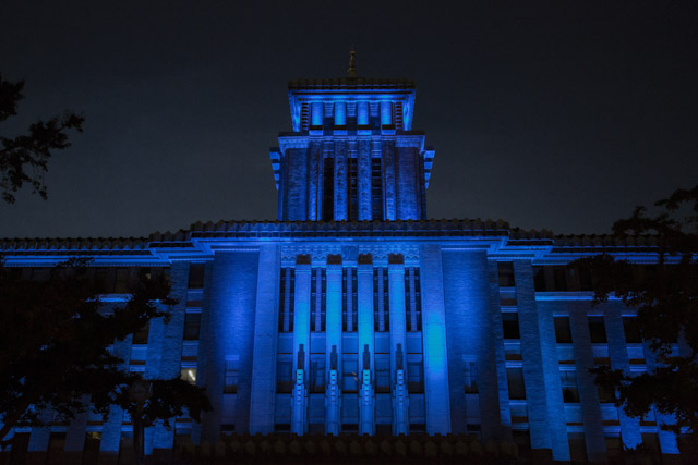 神奈川県庁（キング）