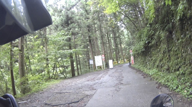 鋸山林道のゲート
