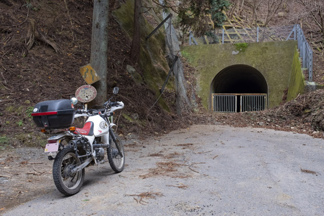 雛鶴トンネル