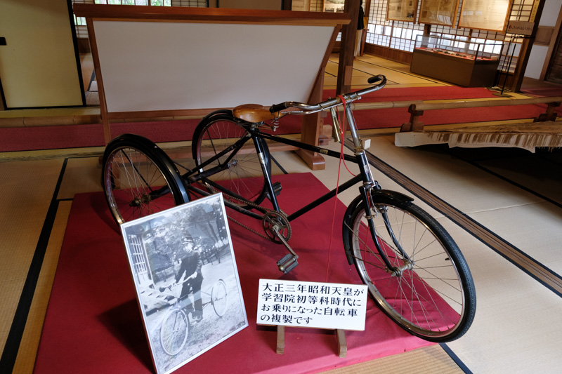 沼津御用邸・西附属邸の昭和天皇の自転車