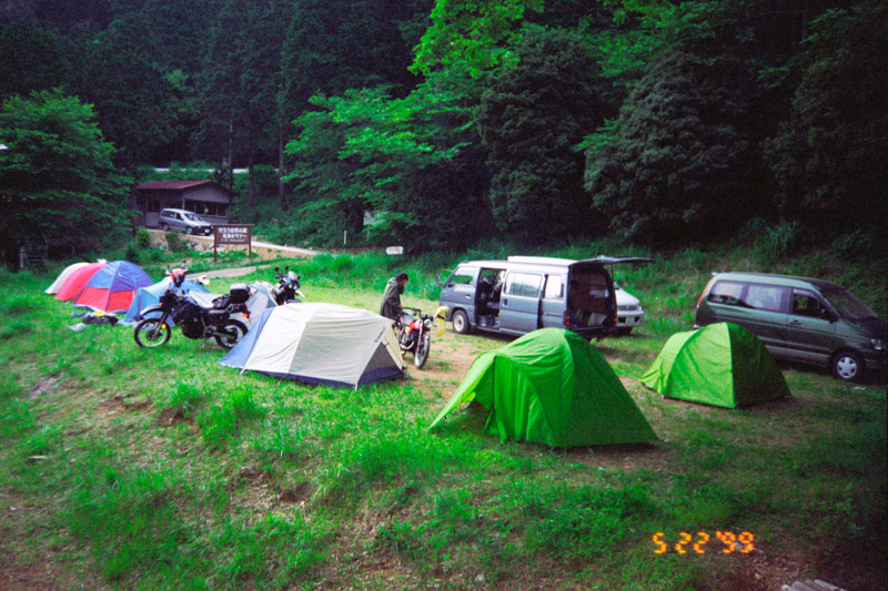 大谷キャンプ場
