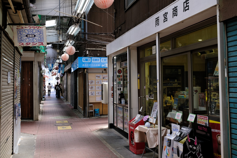 六角橋ふれあい通り