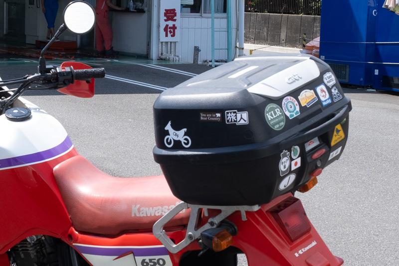 GIVI リアボックス を天涯に装着