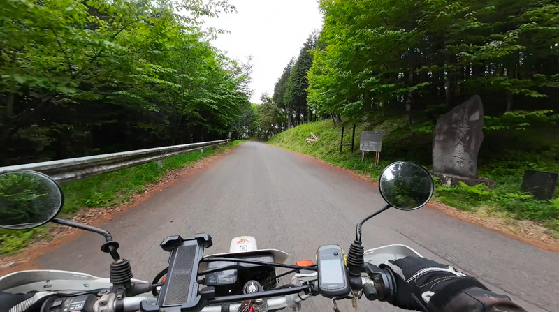 林道 南榛名山線（群馬）