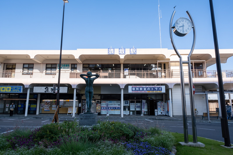 須坂駅