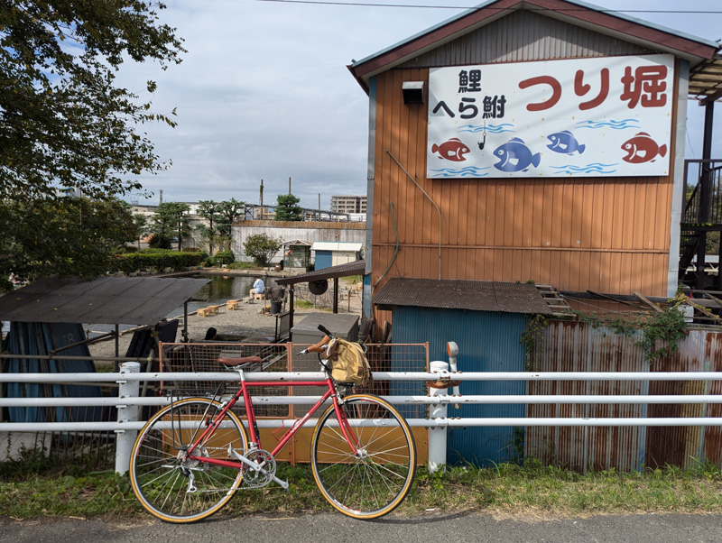 釣り堀