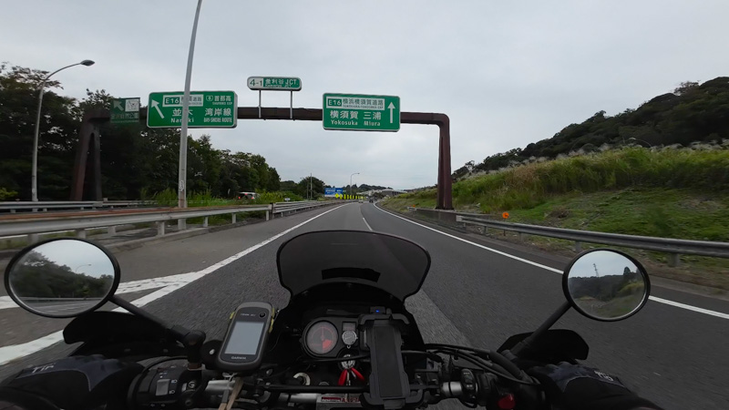 横浜横須賀道路