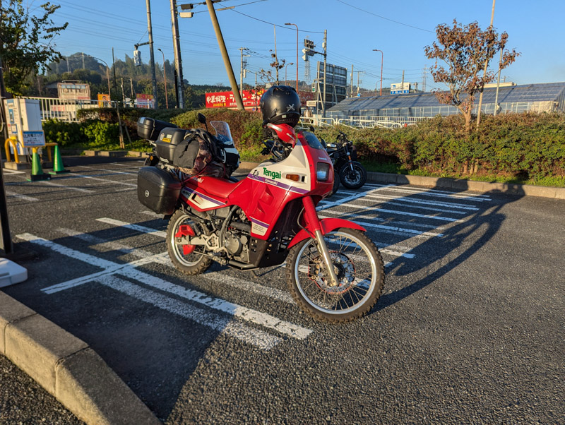 道の駅・八王子滝山