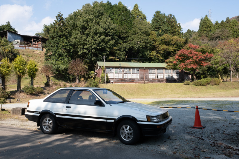 旧高松分校