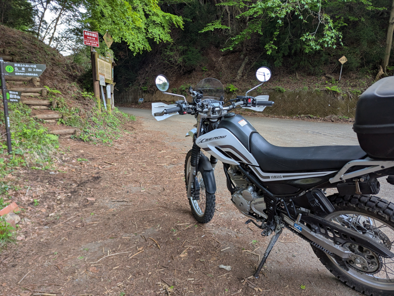 セロー250