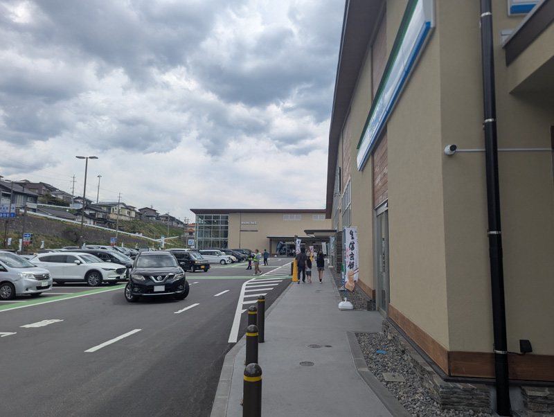 道の駅 八千穂高原