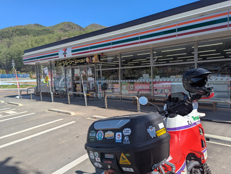ナナーズ横のセブンイレブン