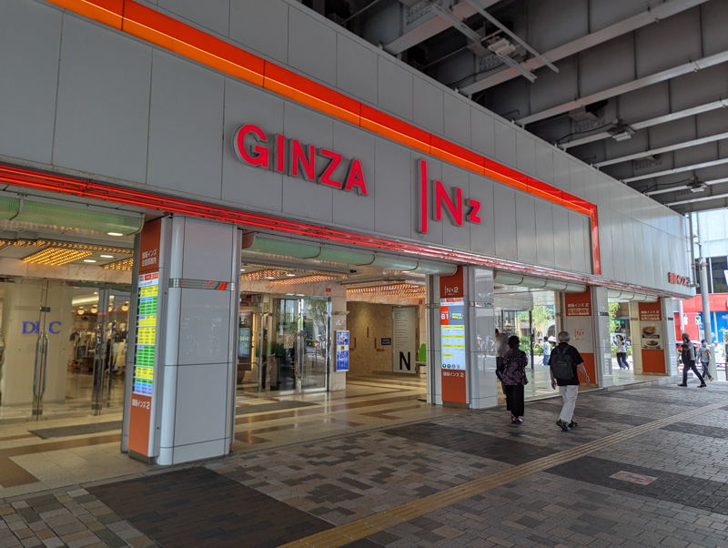 銀座をぶらぶら