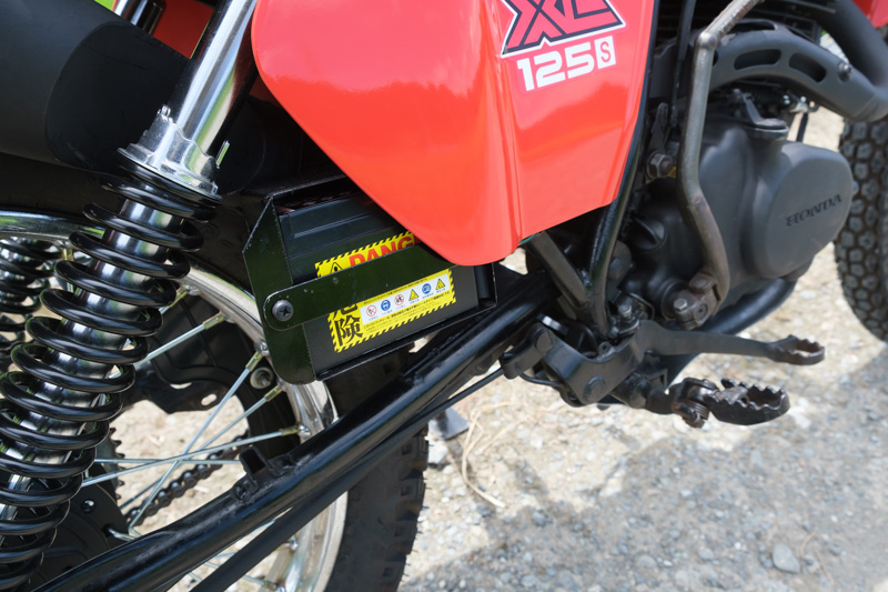 XL200S（XL125S改）