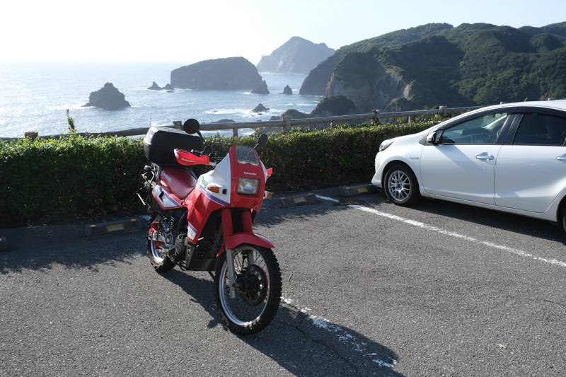 あいあい岬