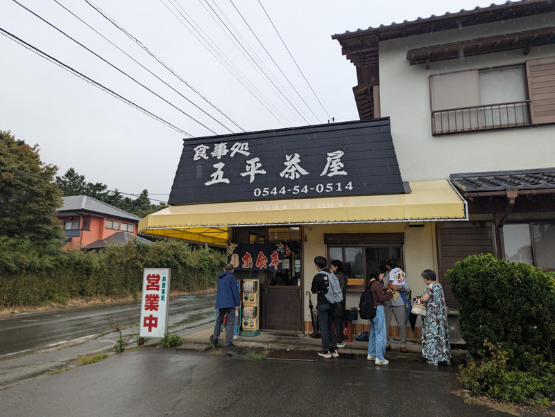 富士宮やきそば