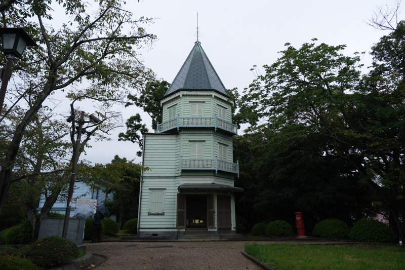 広見公園