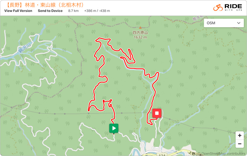林道 東山線（長野・北相木村）