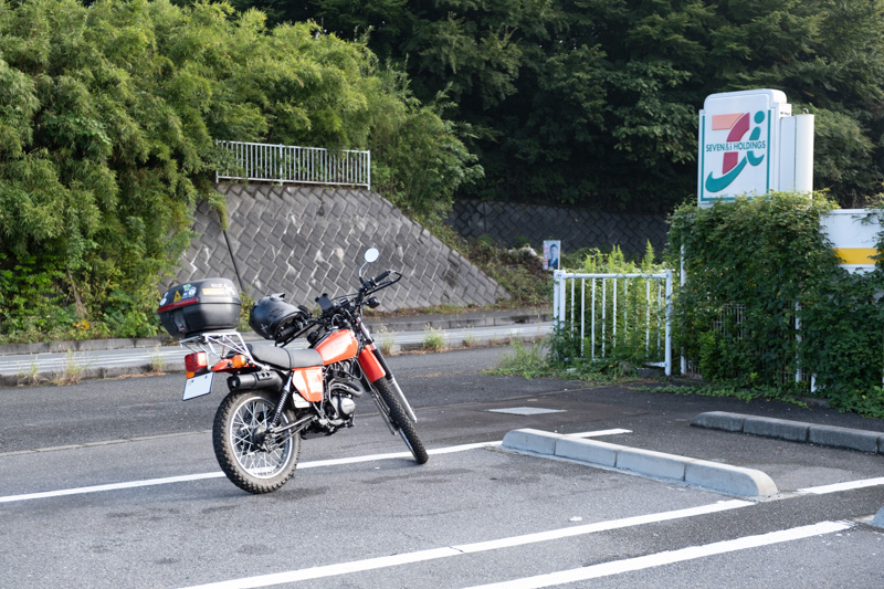 コンビニ