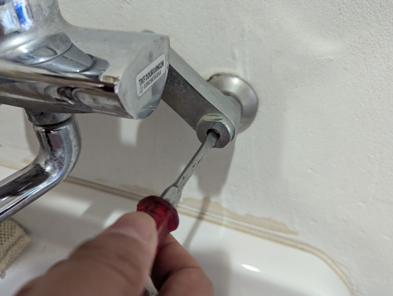 水漏れ修理〜TOTO TKF30URXのカートリッジ交換手順