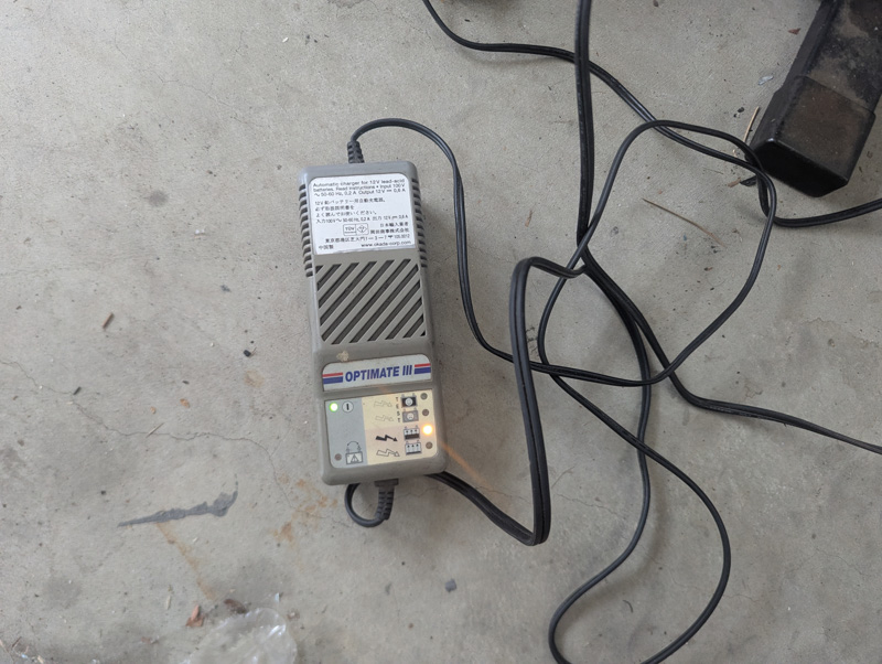 オプティーメイト