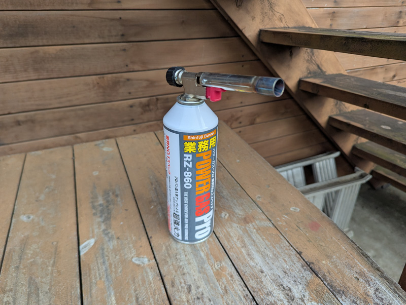 ハンドガードの製作