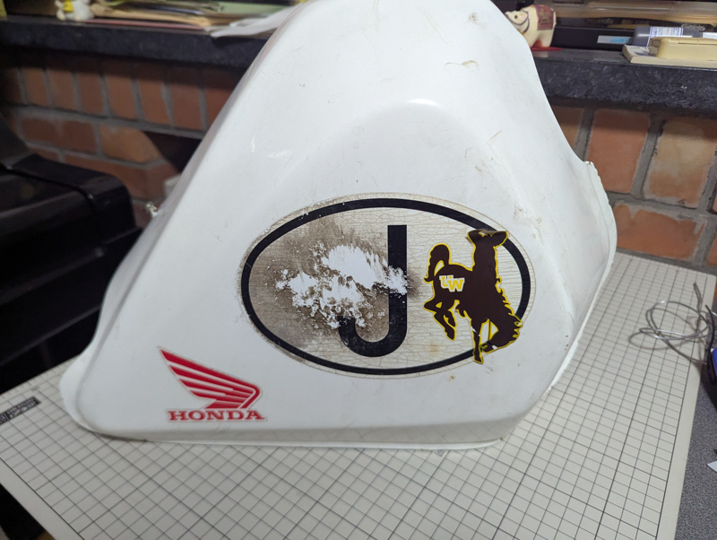 ガソリンタンク