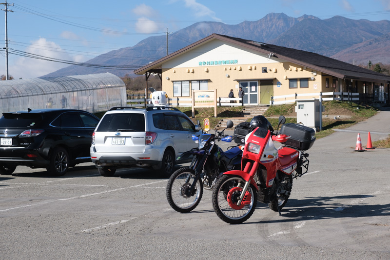 八ヶ岳紅葉ツーリング