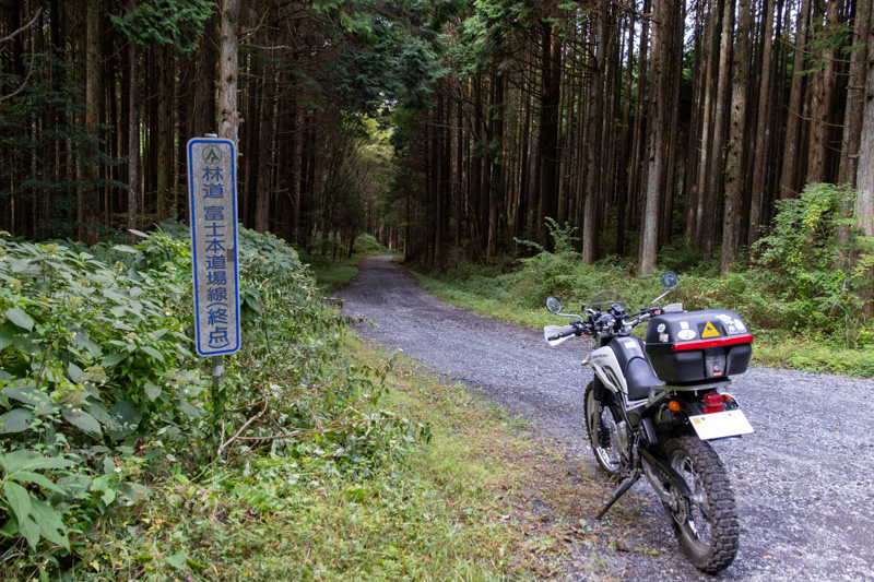 林道 富士本道場線の地図(静岡)
