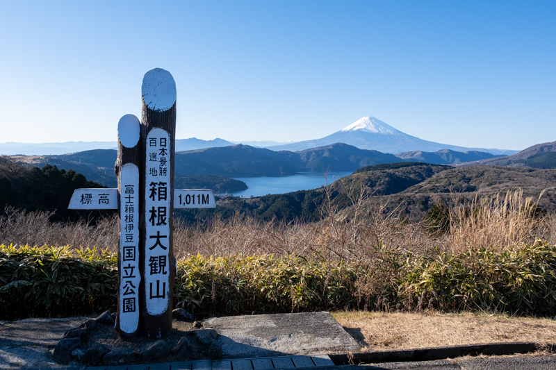 真鶴半島と椿ラインを走るツーリング