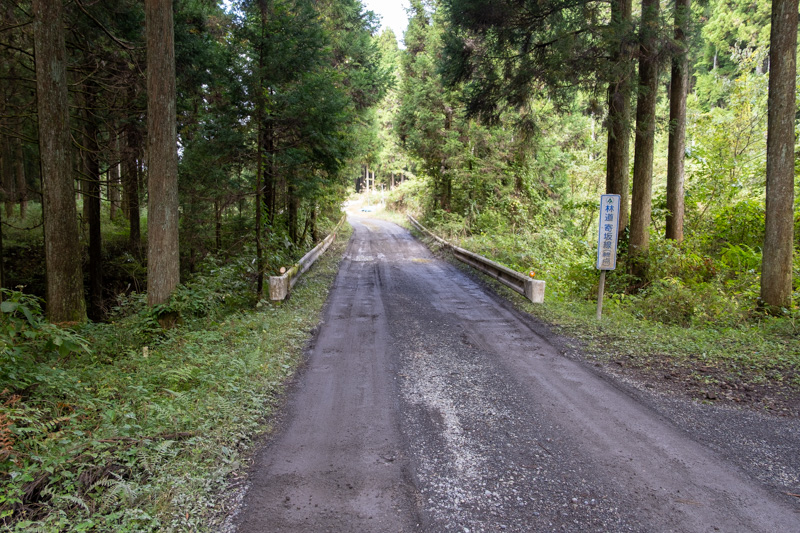 林道 寄坂線の地図（静岡）