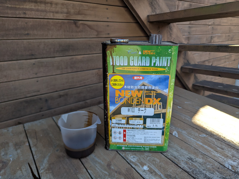 屋外木部のペンキ塗り
