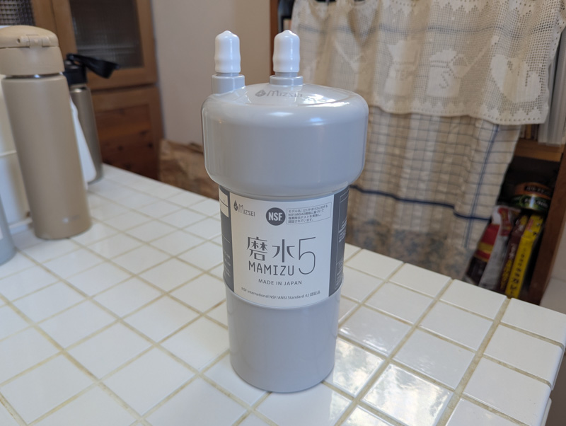 シーガルフォーを廃止して、麿水5を取り付けました