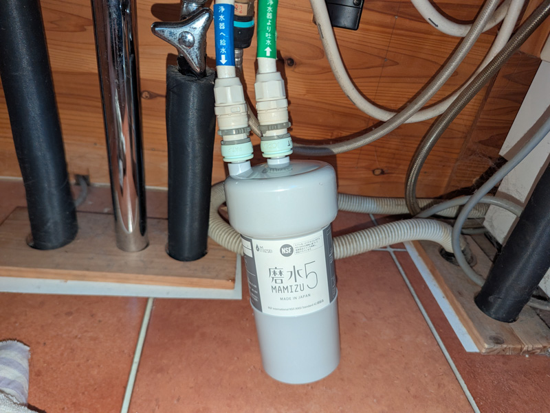 シーガルフォーを廃止して、麿水5を取り付けました